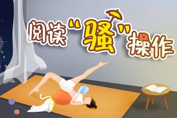 乐鱼体育官方下载